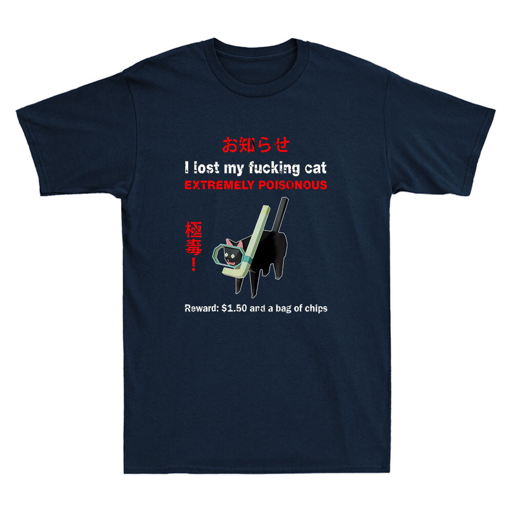 เสื้อยืดผู้ชายลายแมวตลก ฉันสูญ - Street Fashion Quotes บทวิจารณ์และราคา