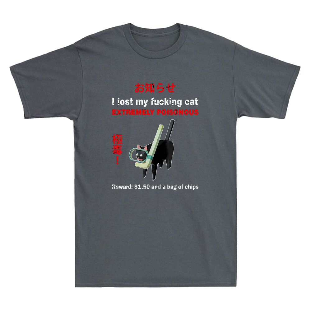 เสื้อยืดผู้ชายลายแมวตลก ฉันสูญ - Street Fashion Quotes บทวิจารณ์และราคา