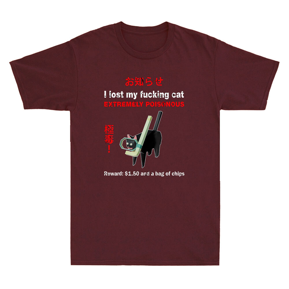 เสื้อยืดผู้ชายลายแมวตลก ฉันสูญ - Street Fashion Quotes บทวิจารณ์และราคา