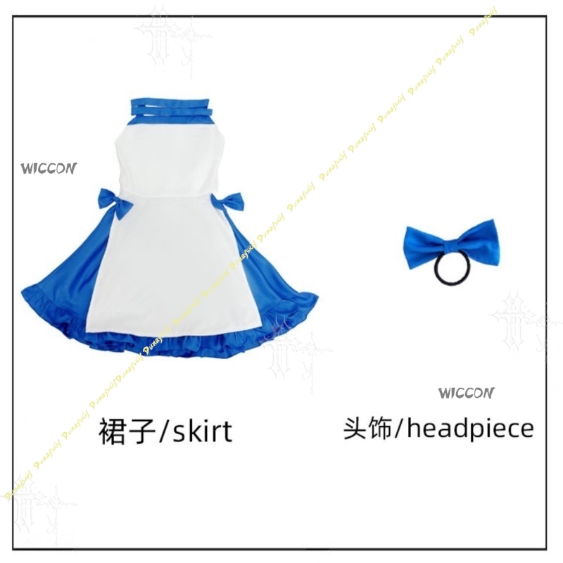 ชุดคอสเพลย์ตัวละครสีน้ำเงิน Ze - Japanese Street Fashion Female บทวิจารณ์และราคา