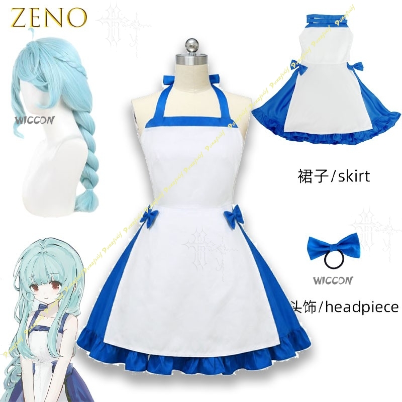 ชุดคอสเพลย์ตัวละครสีน้ำเงิน Ze - Japanese Street Fashion Female บทวิจารณ์และราคา