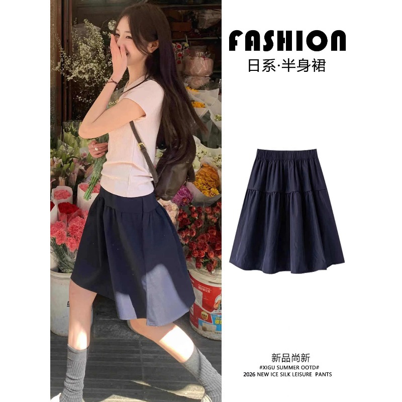 กระโปรงทรงเอเอวสูงสไตล์ญี่ปุ่น - Japanese Street Fashion Female บทวิจารณ์และราคา