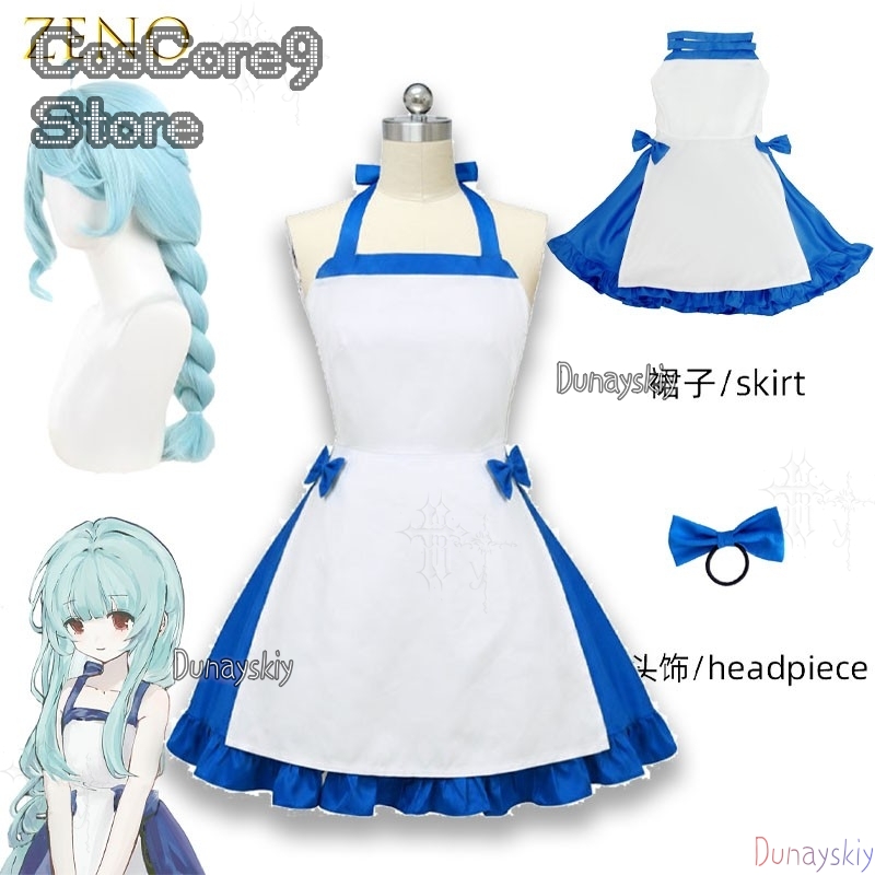 ชุดคอสเพลย์ตัวละครสีน้ำเงินเซโ - Japanese Street Fashion Female บทวิจารณ์และราคา