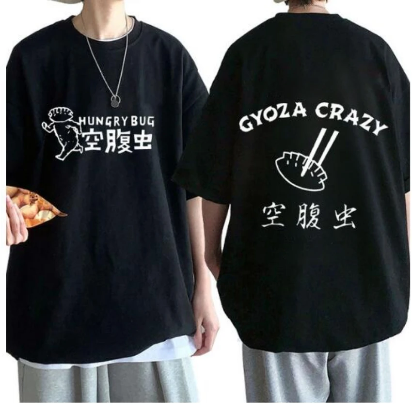 เสื้อผ้าอนิเมะสไตล์ Dorohedoro - Street Fashion Jersey บทวิจารณ์และราคา