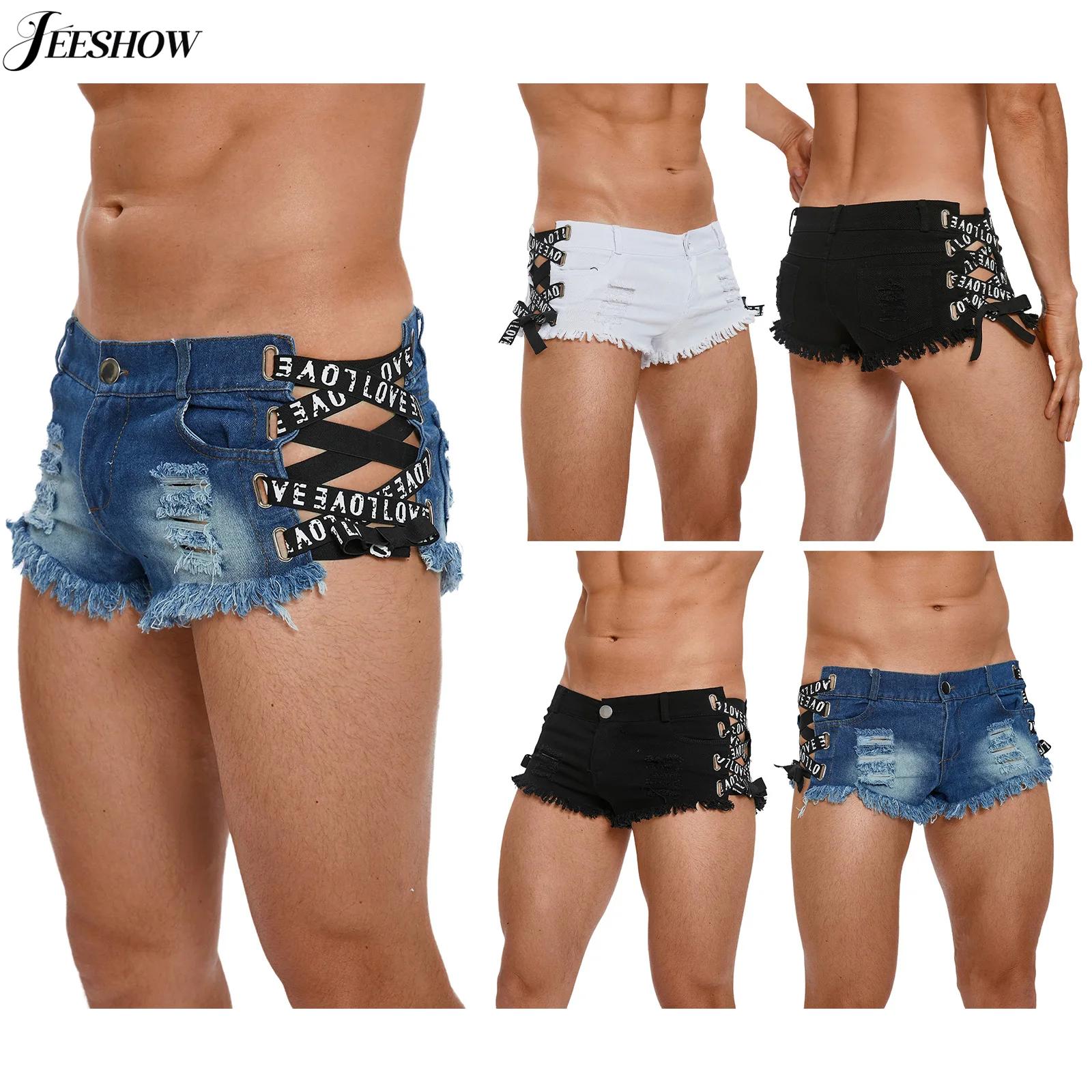 กางเกงยีนส์ขาสั้นผู้ชายแบบขาดๆ - Distressed Jean Rip บทวิจารณ์และราคา