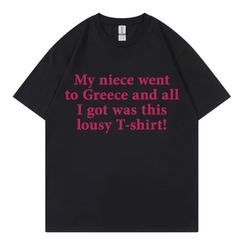 หลานสาวฉันไปกรีซ เสื้อยืดมีมสุ - Street Fashion Greece บทวิจารณ์และราคา