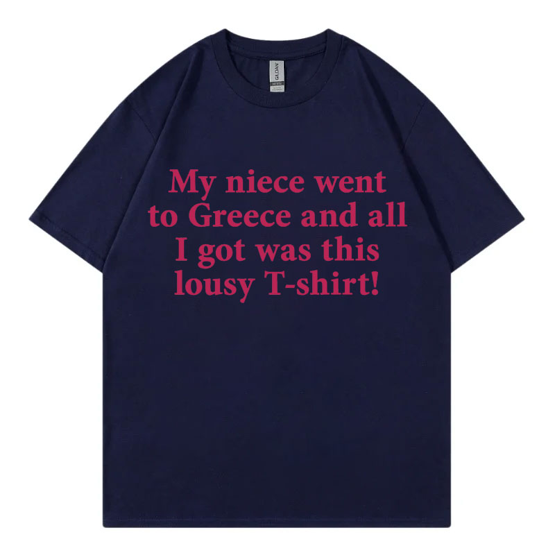 หลานสาวฉันไปกรีซ เสื้อยืดมีมสุ - Street Fashion Greece บทวิจารณ์และราคา
