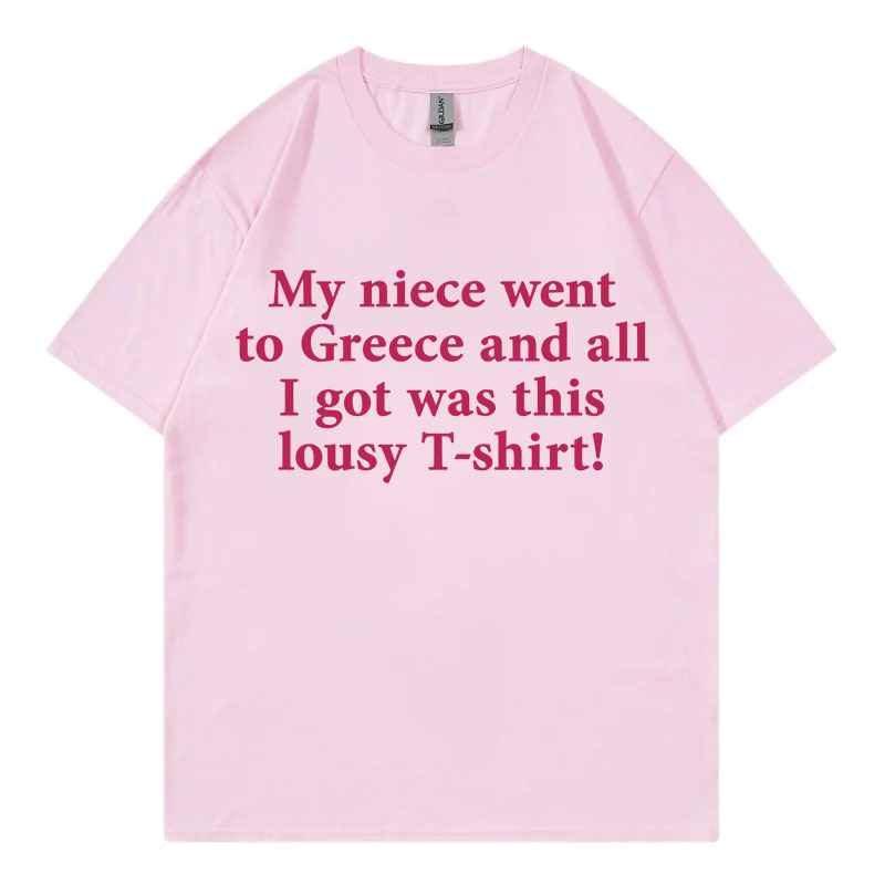 หลานสาวฉันไปกรีซ เสื้อยืดมีมสุ - Street Fashion Greece บทวิจารณ์และราคา
